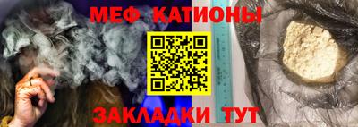 прущая мука Славгород