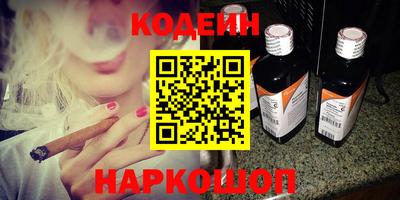 прущая мука Славгород