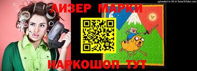 прущая мука Славгород