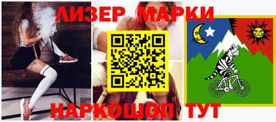 MDMA Premium VHQ Славянск-на-Кубани