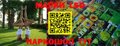 прущая мука Славгород