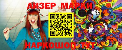 MDMA Premium VHQ Славянск-на-Кубани