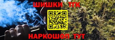 мдпв Сланцы