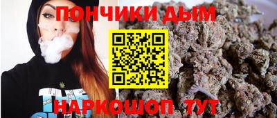 прущая мука Славгород