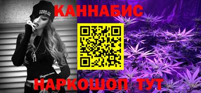 MDMA Premium VHQ Славянск-на-Кубани