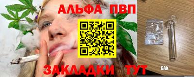 прущая мука Славгород
