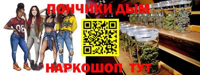 прущая мука Славгород