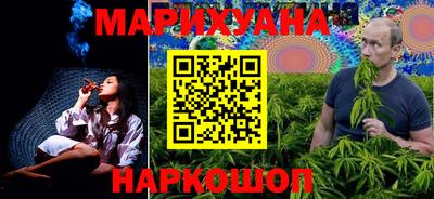 MDMA Premium VHQ Славянск-на-Кубани