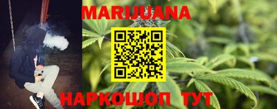 мдпв Сланцы