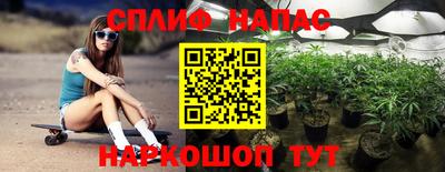 MDMA Premium VHQ Славянск-на-Кубани