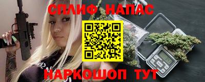 MDMA Premium VHQ Славянск-на-Кубани
