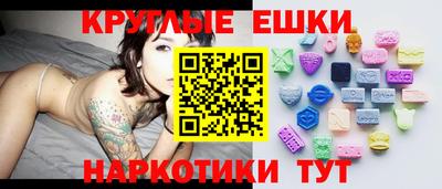 прущая мука Славгород