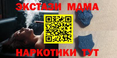 прущая мука Славгород