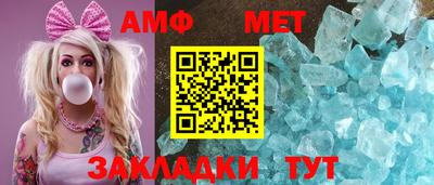 MDMA Premium VHQ Славянск-на-Кубани