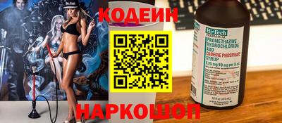 MDMA Premium VHQ Славянск-на-Кубани
