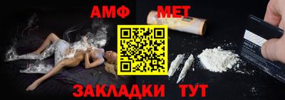 прущая мука Славгород