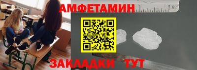 MDMA Premium VHQ Славянск-на-Кубани