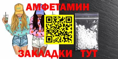 мдпв Сланцы