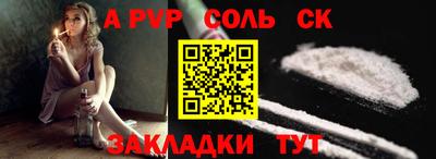 прущая мука Славгород