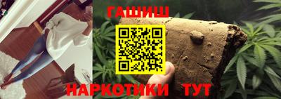 прущая мука Славгород
