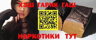 прущая мука Славгород