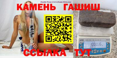 прущая мука Славгород
