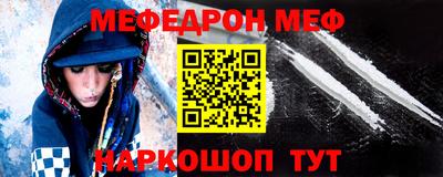 ПСИЛОЦИБИНОВЫЕ ГРИБЫ Старая Купавна