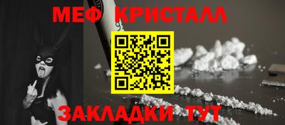 мдпв Сланцы